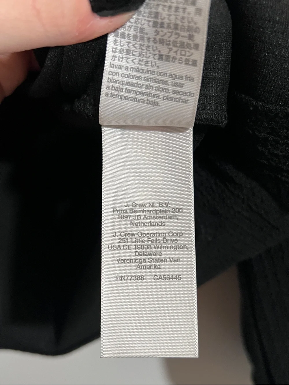 Madewell Crepe Square Neck Puff Sleeve Top in Black Size Small